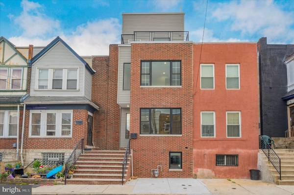 1543 S 31ST ST, Philadelphia, PA 19146