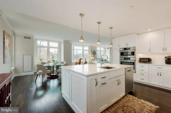 4915 HAMPDEN LN #206 & 207, Bethesda, MD 20814