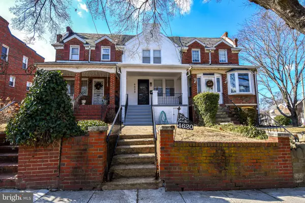 4620 SARGENT RD NE, Washington, DC 20017