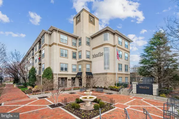 11800 OLD GEORGETOWN #1313, Rockville, MD 20852