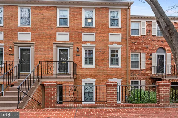 3297 SUTTON PL NW #B, Washington, DC 20016