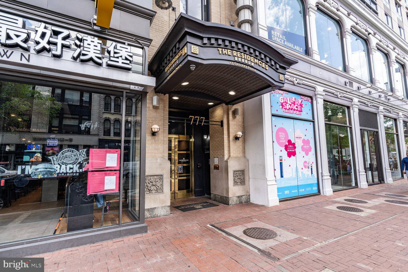Washington, DC 20001,777 7TH ST NW #420