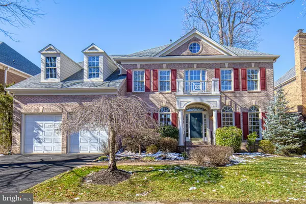 3832 FARR OAK CIR, Fairfax, VA 22030