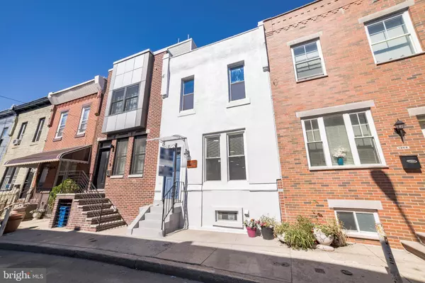 1264 S RINGGOLD ST, Philadelphia, PA 19146