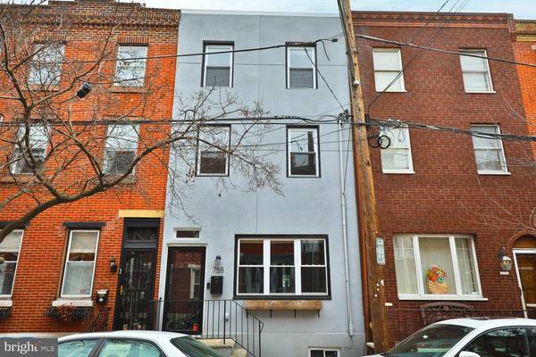 755 S MARVINE ST, Philadelphia, PA 19147