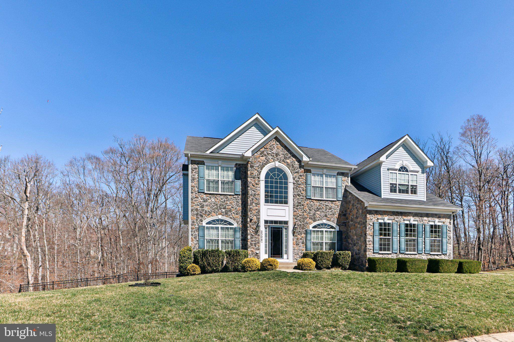 2308 MONTICELLO CT, Fort Washington, MD 20744