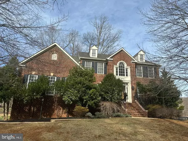 12524 CHRONICAL DR, Fairfax, VA 22030