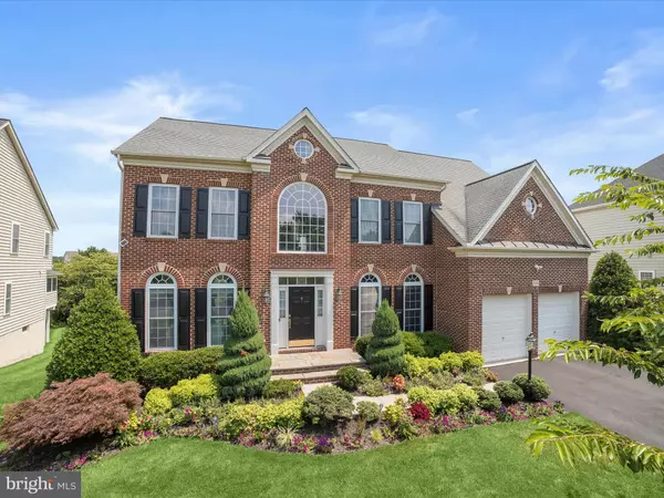 5058 EXECUTIVE PARK DR, Ellicott City, MD 21043