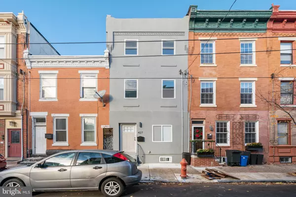 427 TASKER ST, Philadelphia, PA 19148