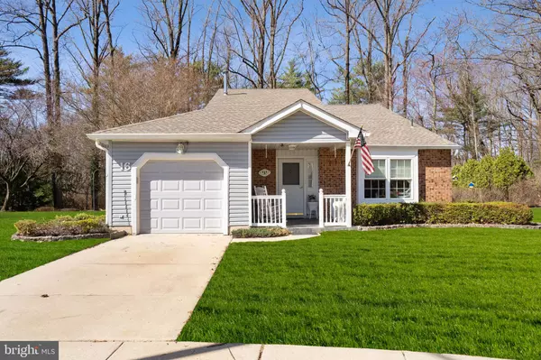 16 MULLRAY CT, Deptford, NJ 08096