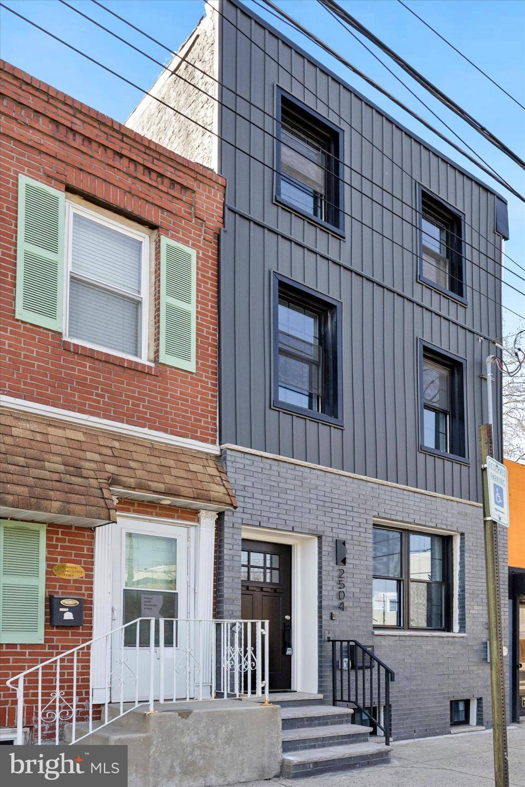 2504 E CUMBERLAND ST, Philadelphia, PA 19125