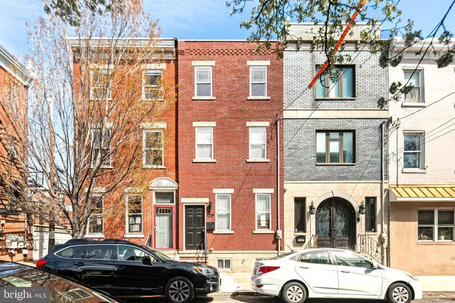 1329 DICKINSON ST, Philadelphia, PA 19147