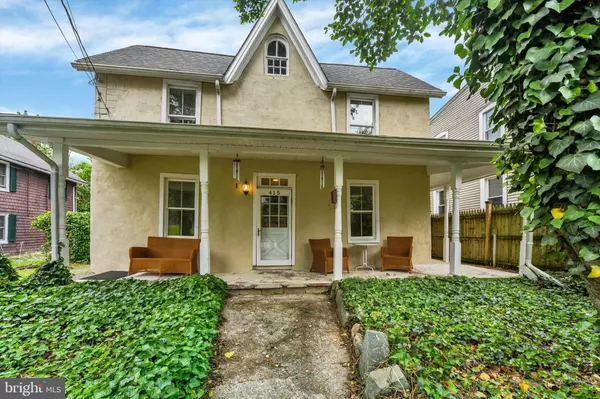 415 SCHWARTZ AVE, Baltimore, MD 21212