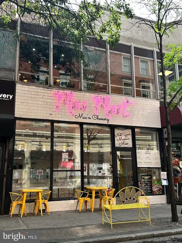 1800 CHESTNUT ST #C, Philadelphia, PA 19103