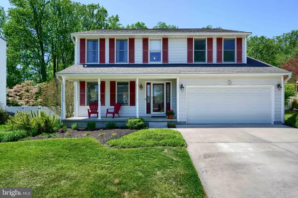 2829 BYNUM OVERLOOK DR, Abingdon, MD 21009