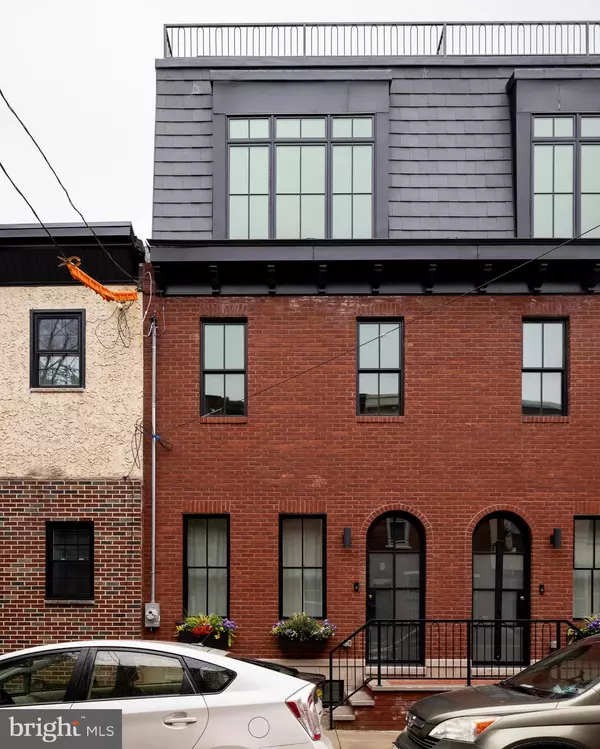 1923 MONTROSE ST, Philadelphia, PA 19146