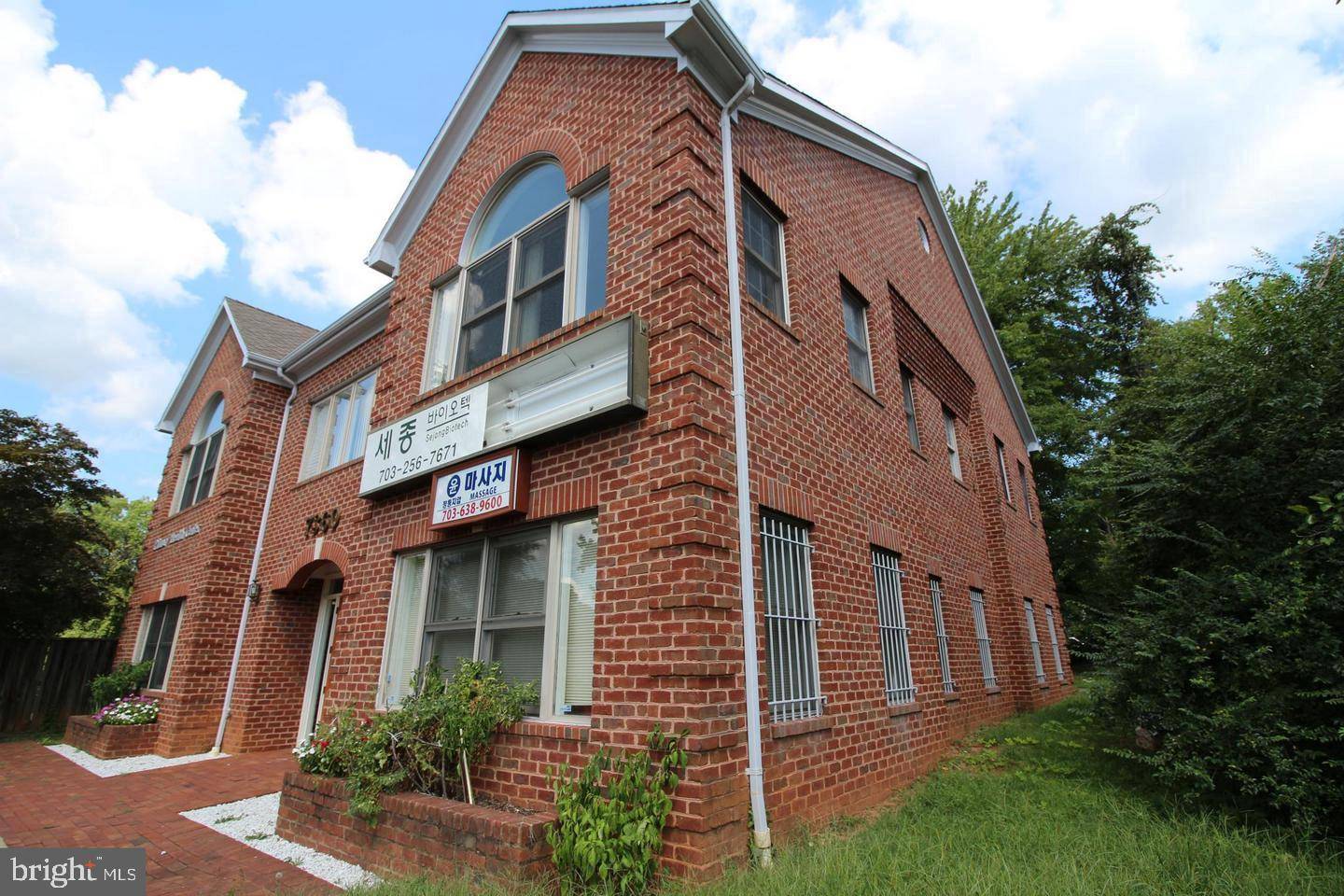 Annandale, VA 22003,7360 MCWHORTER PL