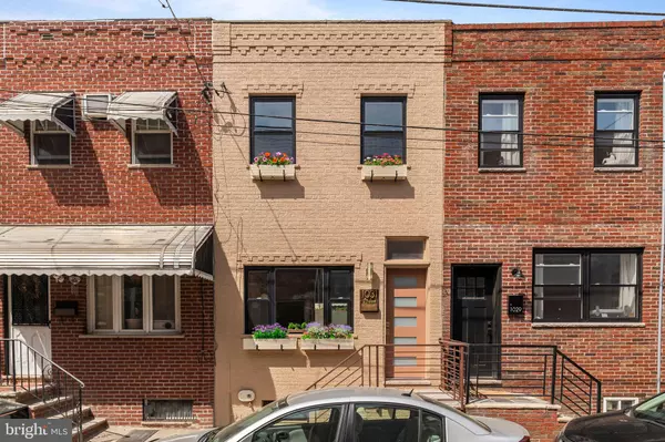1031 MERCY ST, Philadelphia, PA 19148