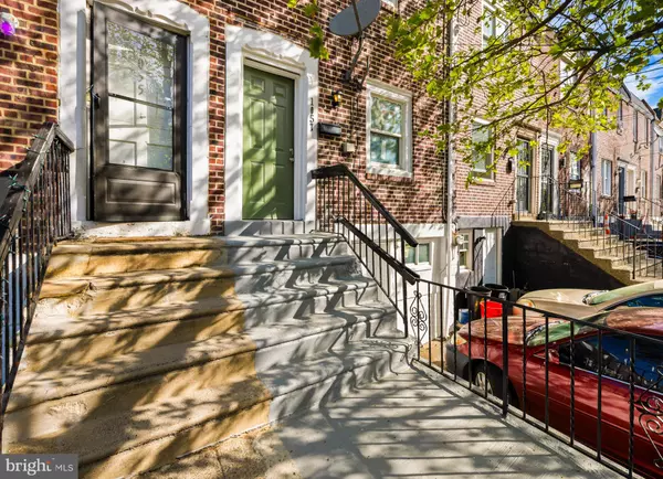 1057 S MERRIMAC RD, Camden, NJ 08104