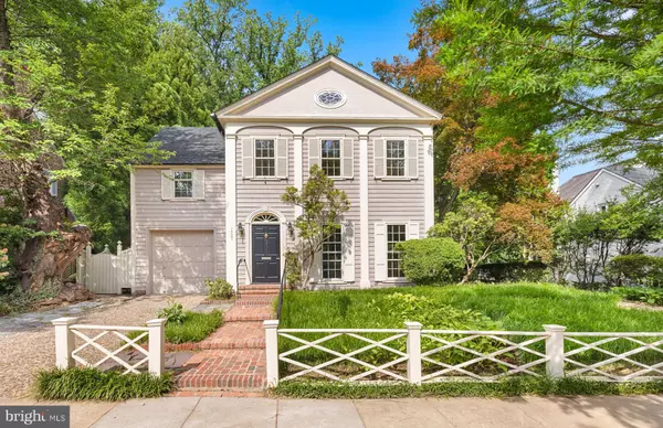 1727 HOBAN RD NW, Washington, DC 20007