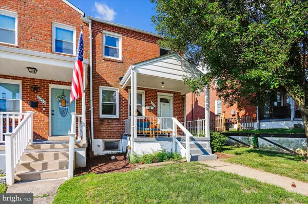 1075 ELM, Halethorpe, MD 21227