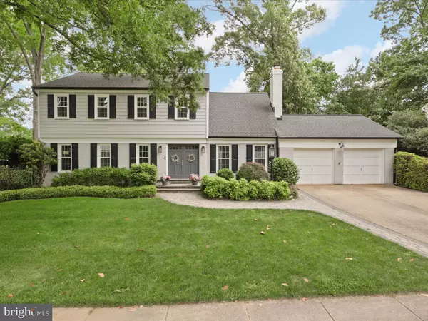 Vienna, VA 22181,2517 ROCKY BRANCH RD