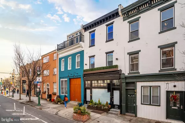 Philadelphia, PA 19146,2314 SOUTH ST