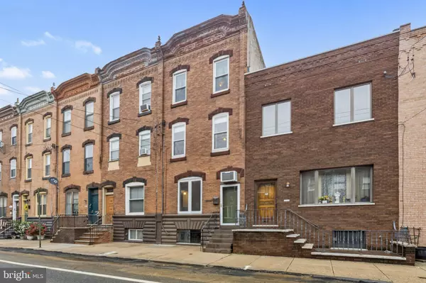 Philadelphia, PA 19145,2319 S 15TH ST