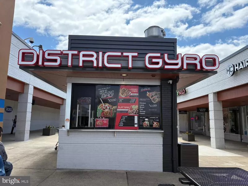 2327 COTTMAN AVE #K3, Philadelphia, PA 19149