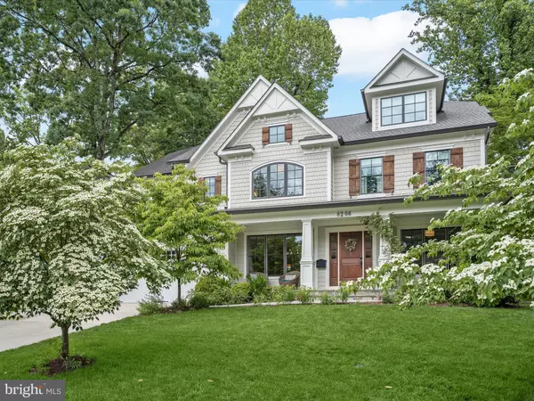 8206 THOREAU DR, Bethesda, MD 20817