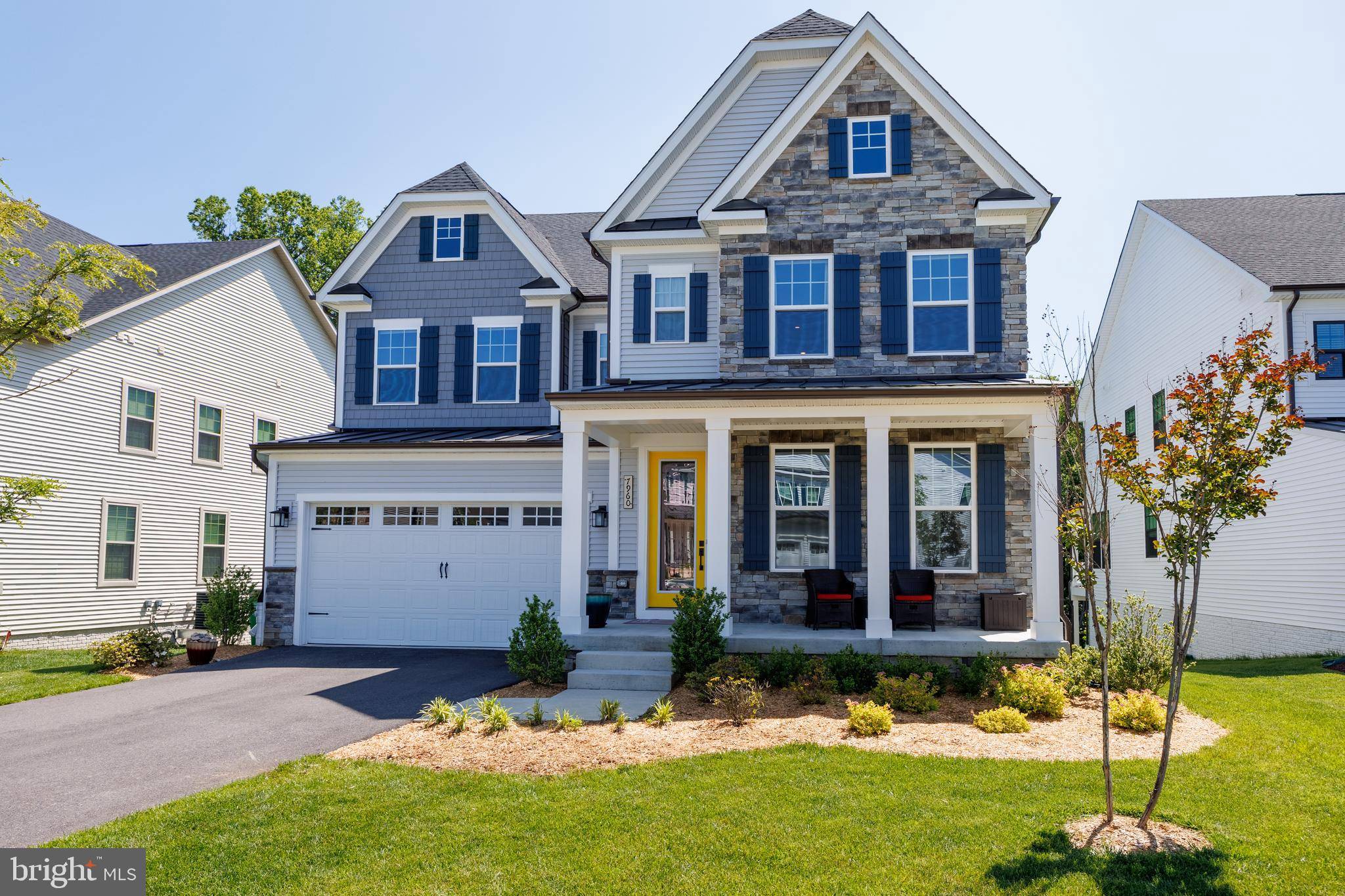 7960 LAWNDALE CIR, Columbia, MD 21044