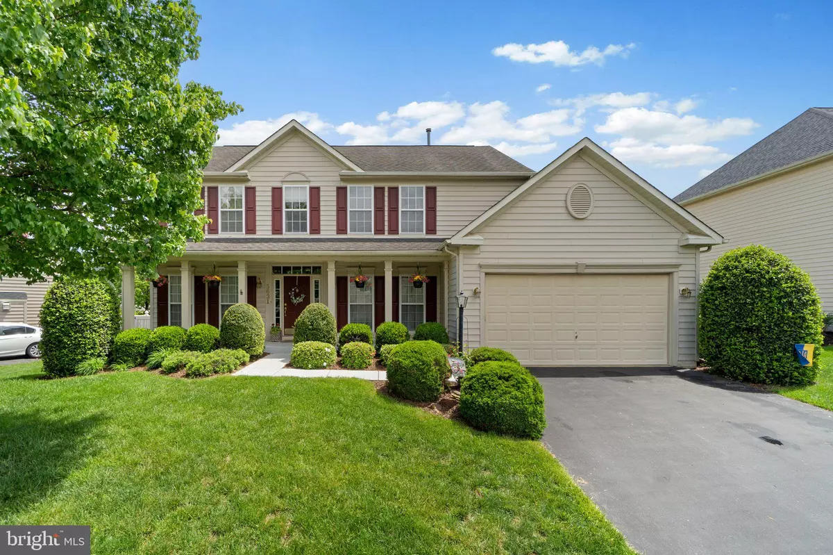 New Market, MD 21774,5631 JORDAN BLVD