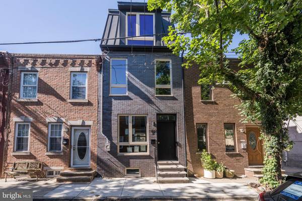 2228 KIMBALL ST, Philadelphia, PA 19146