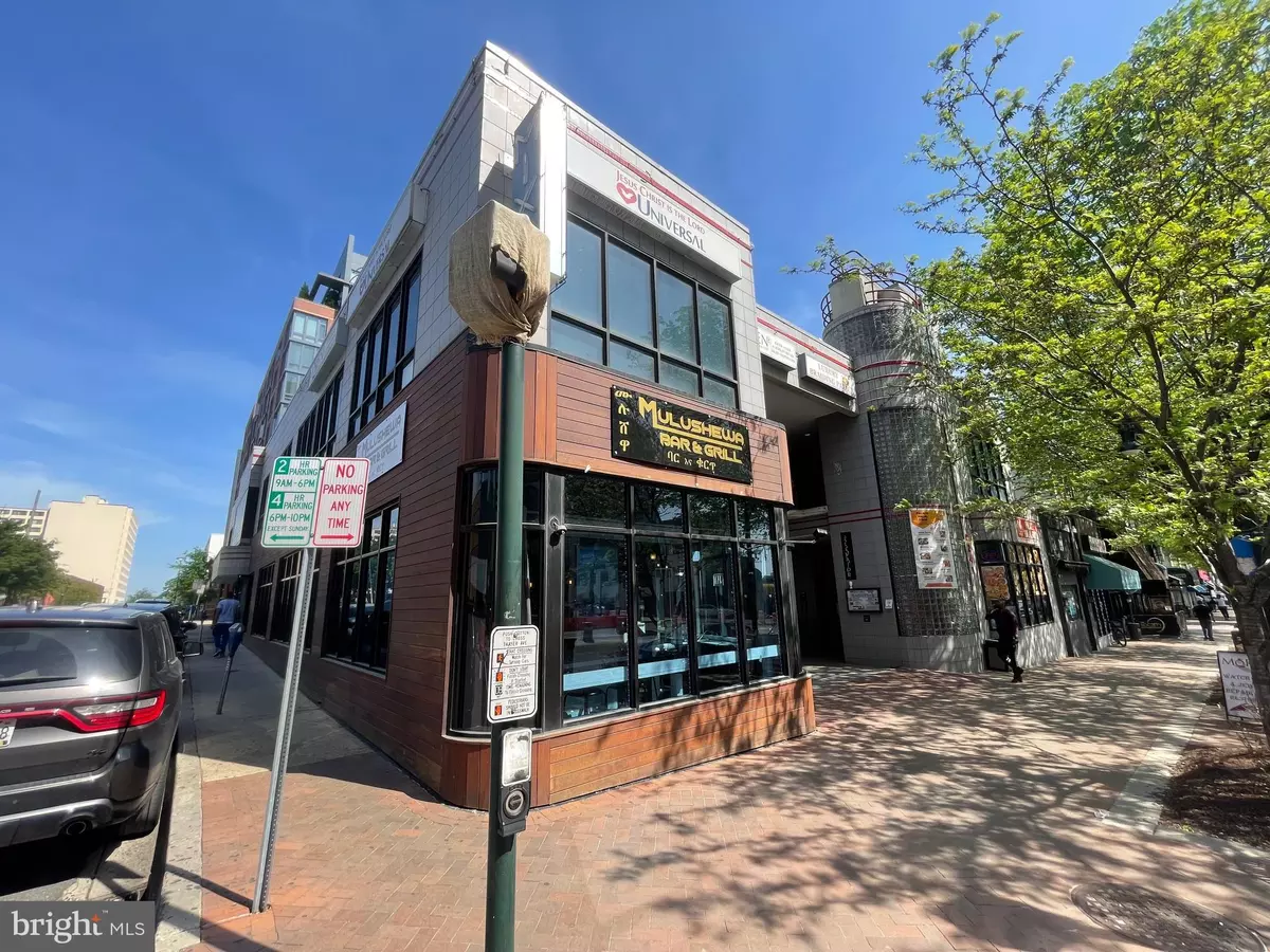 Silver Spring, MD 20910,8241 GEORGIA AVE