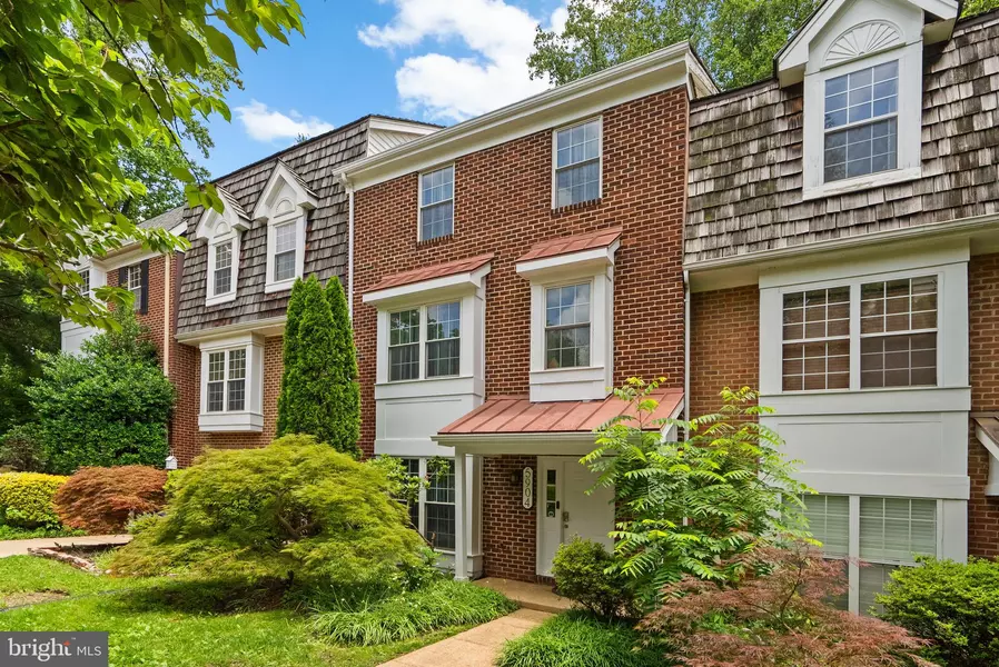 5904 EDSON LN, North Bethesda, MD 20852