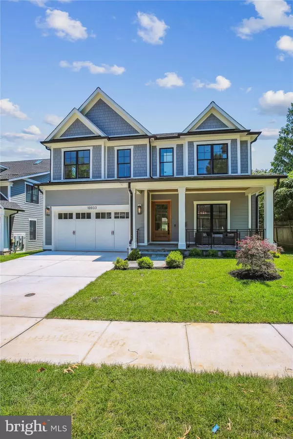 10033 CLUE DR, Bethesda, MD 20817