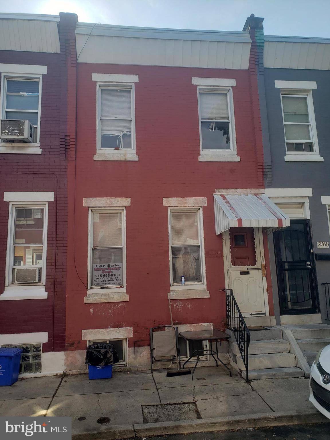 2266 N BOUVIER ST, Philadelphia, PA 19132