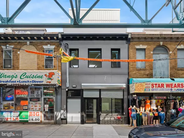 2331 N FRONT ST N #4, Philadelphia, PA 19133
