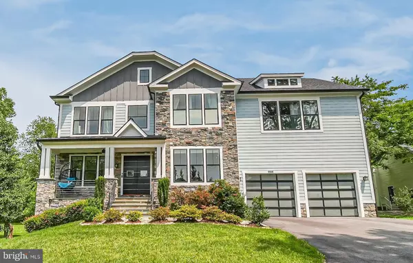 9908 BLAKE LN, Oakton, VA 22124