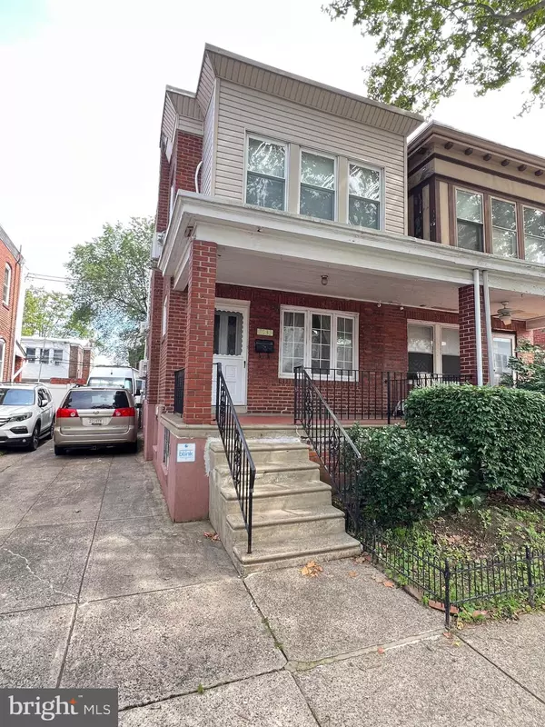 7033 GILLESPIE ST, Philadelphia, PA 19135