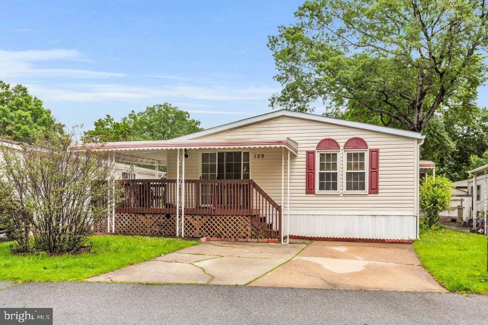 129 TRAILWAY RD, Middle River, MD 21220