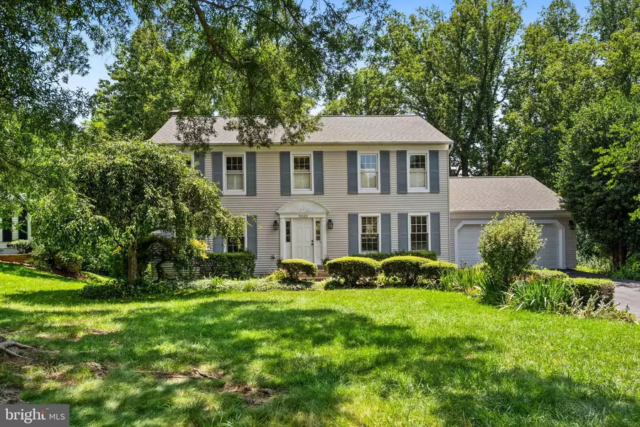 3523 MAJESTIC PINE LN, Fairfax, VA 22033