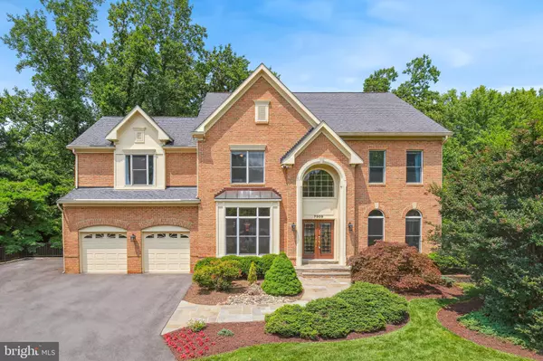 7909 PALOMA CT, Bethesda, MD 20817