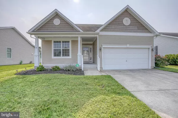 255 N RED HAVEN LN, Dover, DE 19901