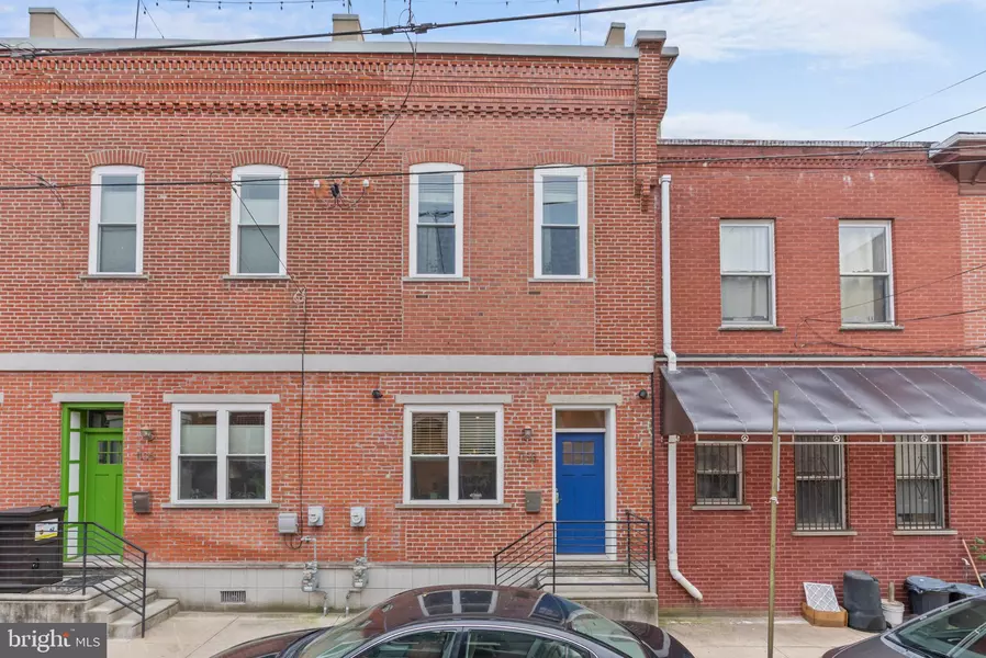 1138 EMILY ST, Philadelphia, PA 19148