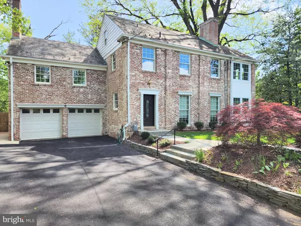 4224 VAN NESS ST NW, Washington, DC 20016