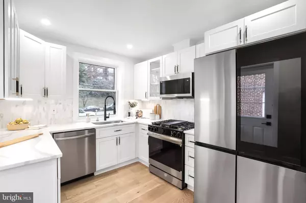 Washington, DC 20012,8120 EASTERN AVE NW