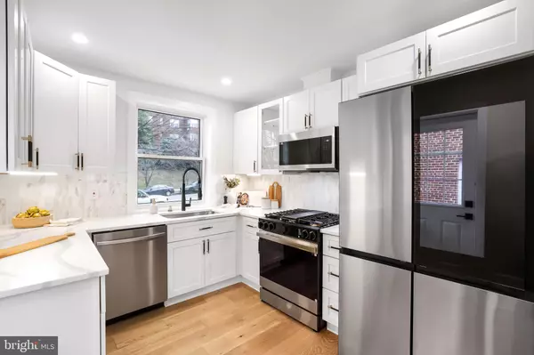 Washington, DC 20012,8120 EASTERN AVE NW