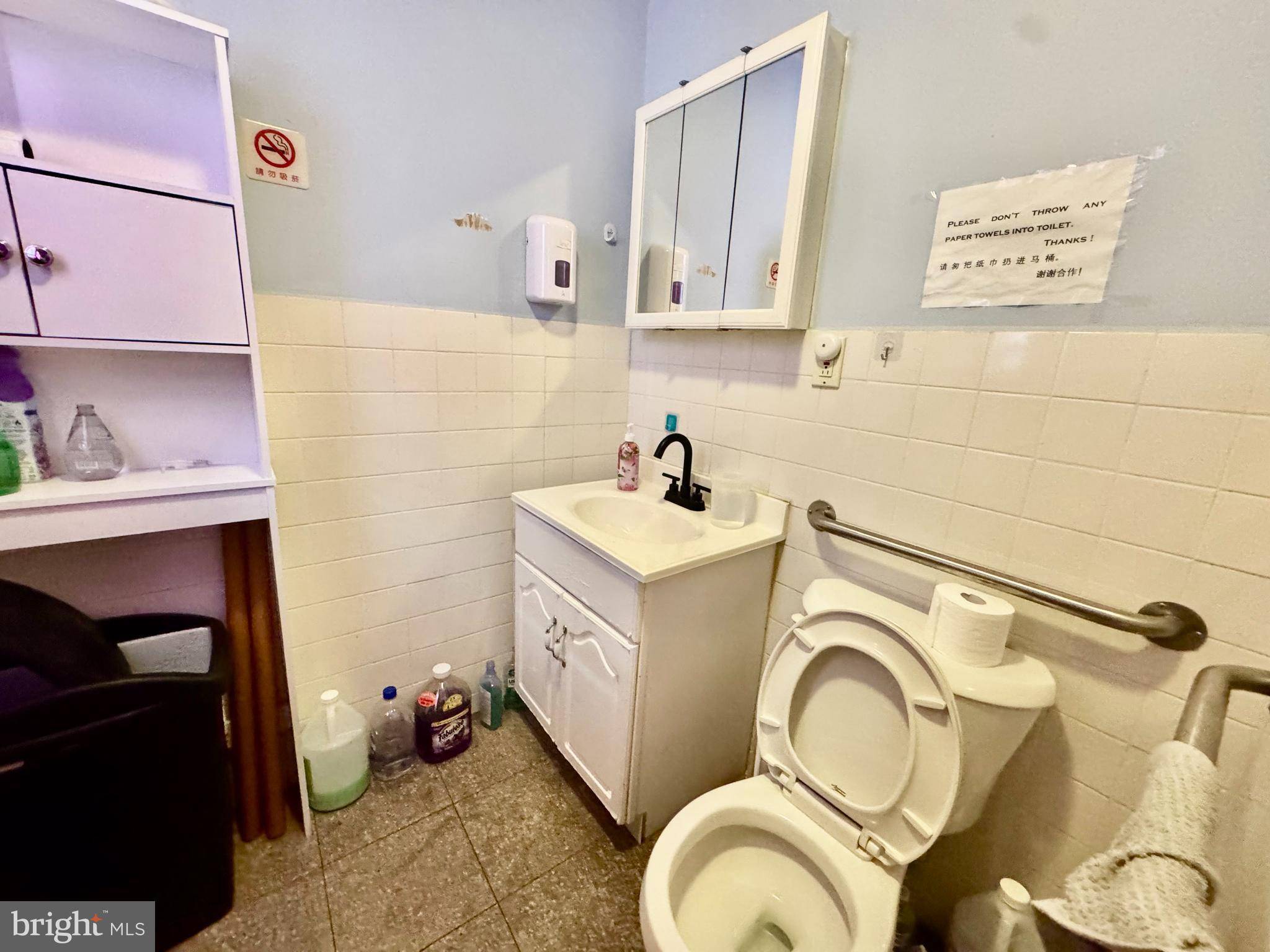 Philadelphia, PA 19148,1922 E PASSYUNK AVE