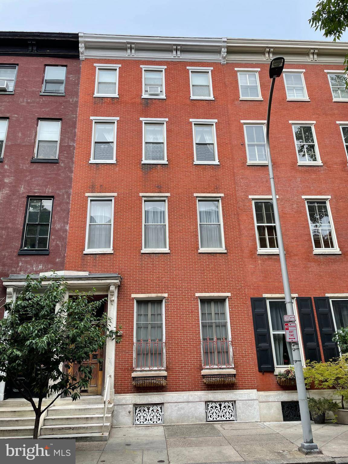 1813 PINE ST #4R, Philadelphia, PA 19103
